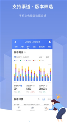 新澳门最快开奖结果开奖网站下载,实时处理解答计划_ILU23.823Allergo版(意为轻快)