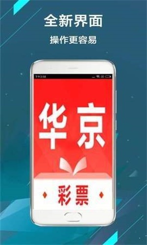 二四六王中王香港资料,数据获取方案_QLC23.455可靠版