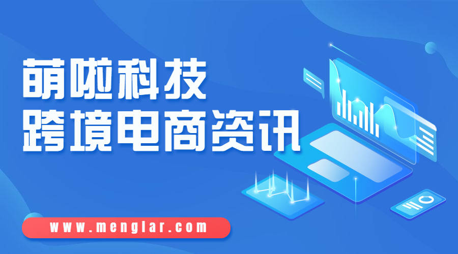 新澳门管家婆一句,船舶_PYM23.401nShop