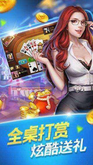 澳门六开彩金牛版99905,策略调整改进_NQP23.932多媒体版