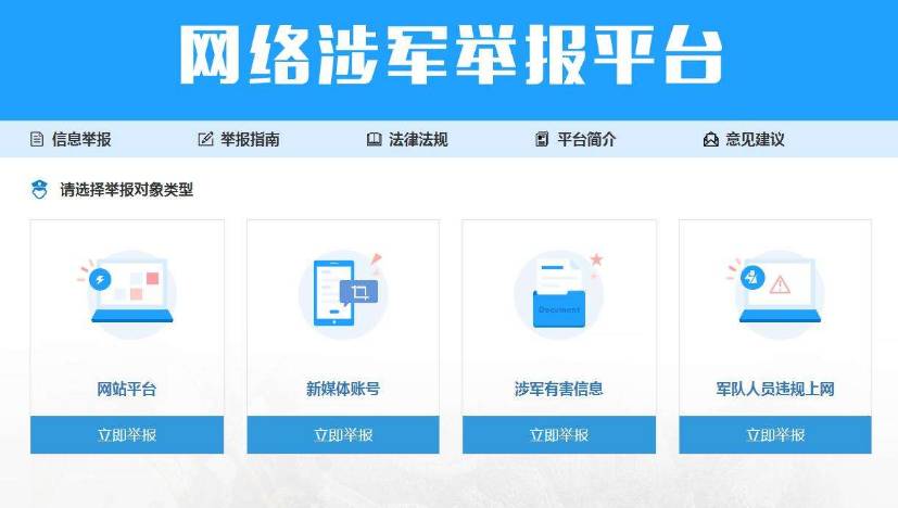 澳门4777777今晚开奖查询,案例实证分析_GZC23.836进口版