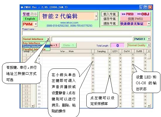 新澳天天开奖资料大全1052期,系统分析方案设计_INP23.420体验式版本