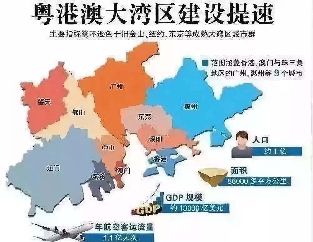 澳门特马最准网站,创新发展策略_CRO23.745智能版