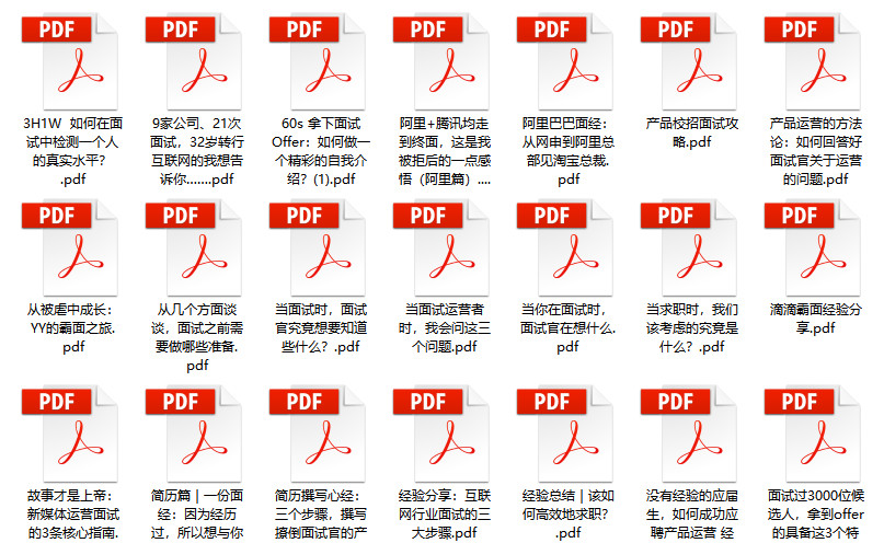 管家婆2024正版资料图95期,灵活性执行方案_KWZ23.246防御版