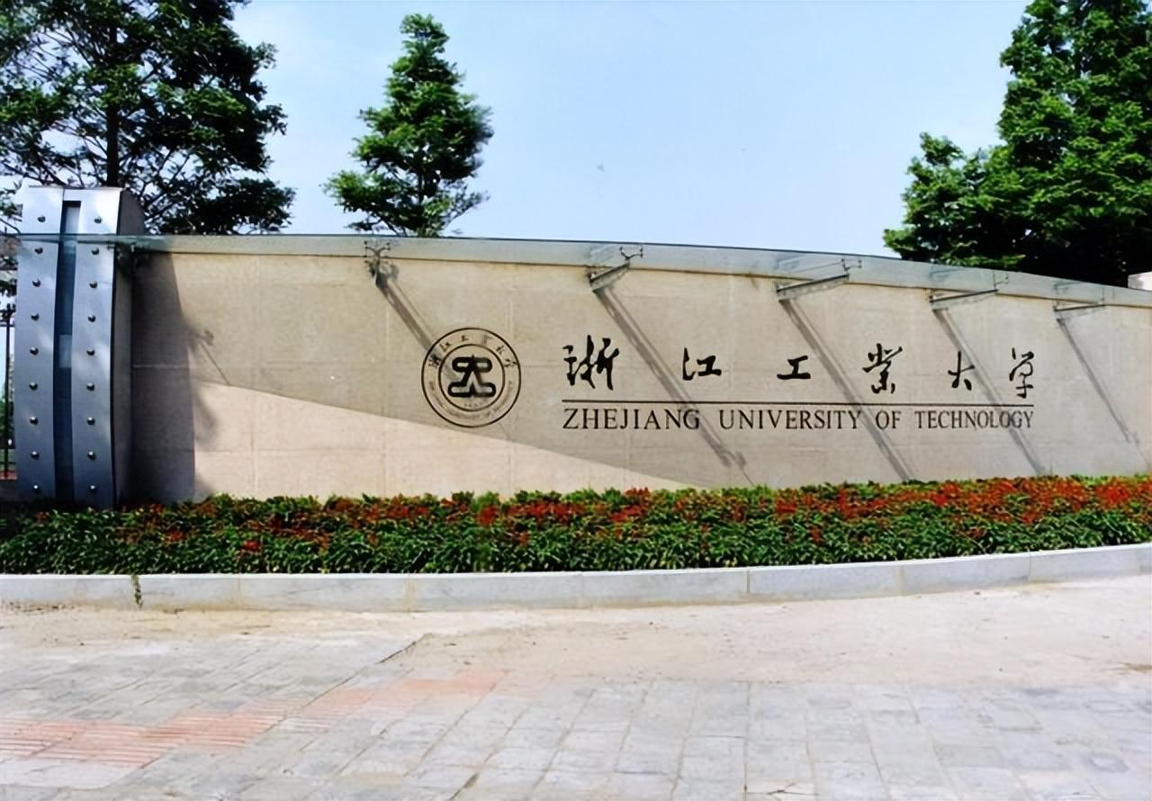 电动旗杆 第510页