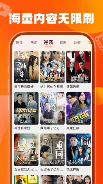 天天看片最新破解版，复杂现象的审视与反思