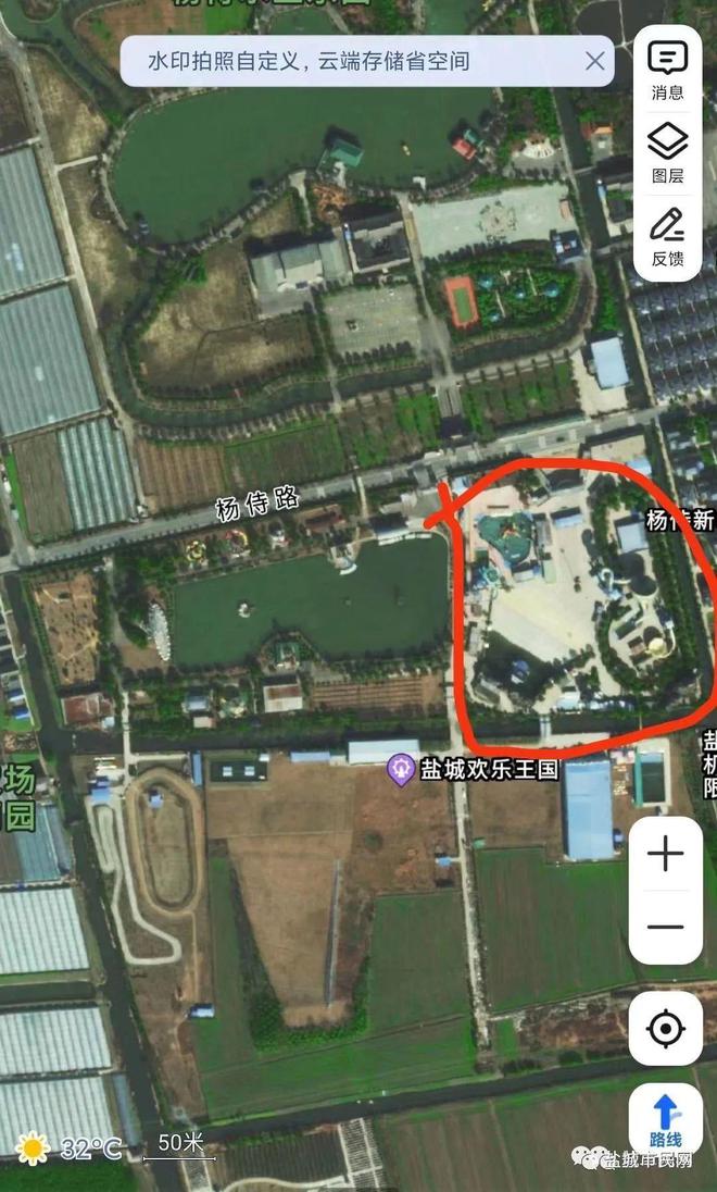 盐都区冈中最新规划揭秘🌟