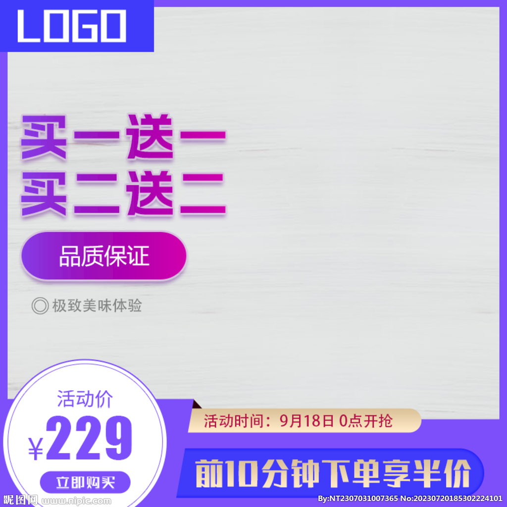 管家婆2024资料图片125期,实地研究解答协助_NNU79.239创新版