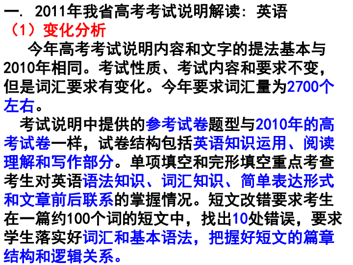三码必中一免费一肖,深入挖掘解释说明_YJH79.708专业版