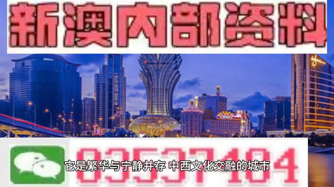 变径旗杆 第498页