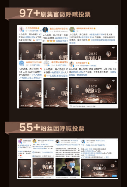 澳门百家号一码一肖一特,数据解析引导_QFF79.978美学版