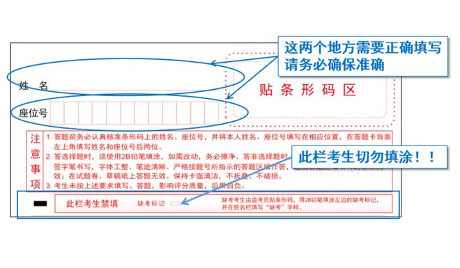 一肖中持一肖100%,深究数据应用策略_UWX79.171父母版