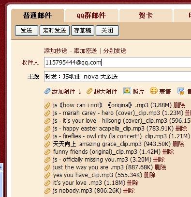 新澳天天开奖资料大全最新54期开奖结果,广泛的关注解释落实热议_游戏版256.18,实地观察数据设计_RSN79.748确认版