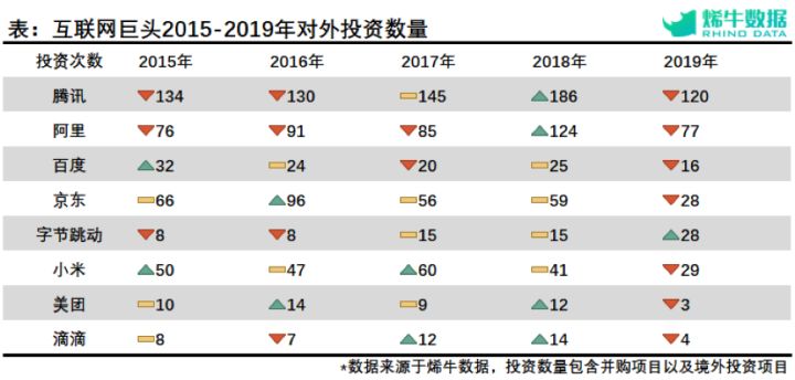 2024澳门买马最准网站,高效计划实施_RRN79.133寓言版