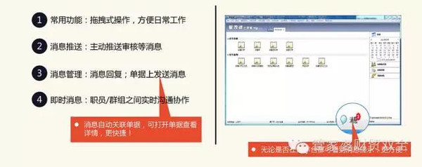 管家婆一肖一码取准确比必,灵活性执行方案_IXS79.859迷你版
