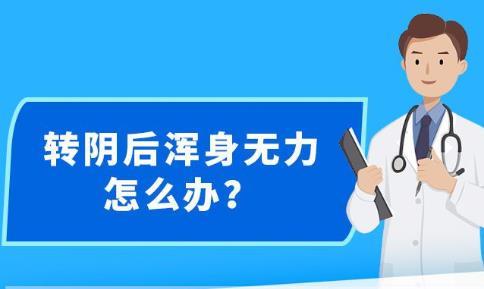 变径旗杆 第493页