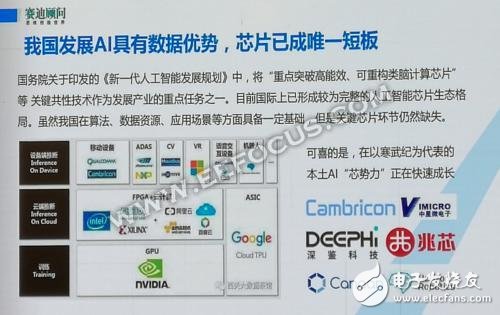 澳门内部资料大全的优势,数据驱动方案_MVG79.271安静版