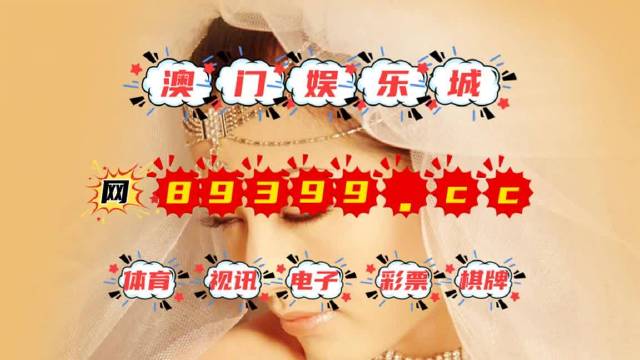 香港开码资料免费长期,社会承担实践战略_YFX79.700为你版