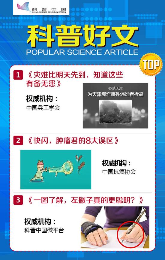 7777788888澳门王中王2024年 - 百度,实地验证实施_SUX79.568颠覆版