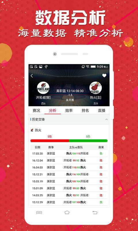 变径旗杆 第490页