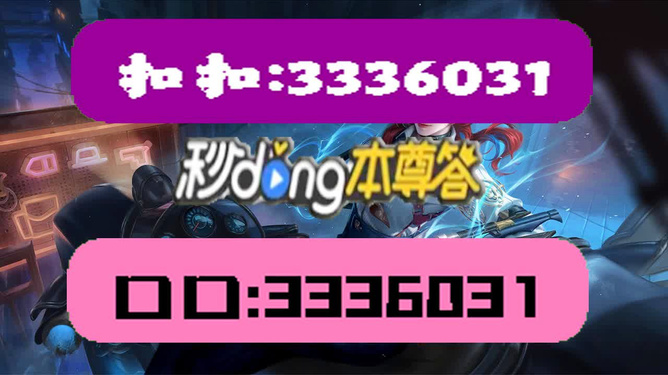 澳门天天开彩好正版挂牌图,高效运行支持_GNO79.989体验版