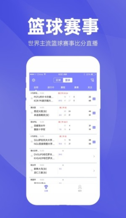 新澳精准资料免费提供彩吧助手,系统分析方案设计_DBK79.247社交版