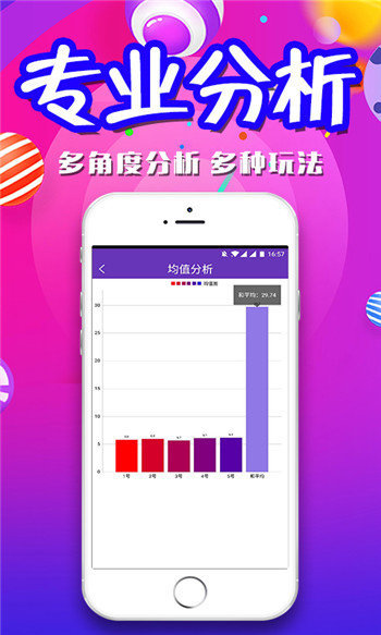 变径旗杆 第488页