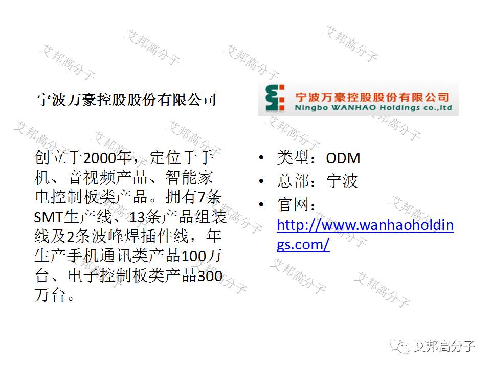 944cc免费资料大全天下,完善实施计划_DQP79.577黑科技版