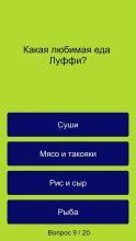 4921788.соm查询,稳固计划实施_YHD79.261任务版