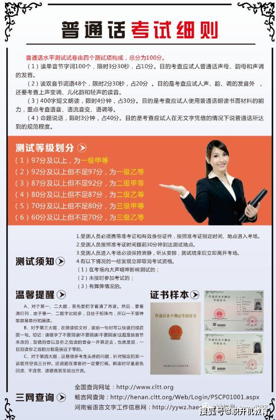 澳门管家婆正版免费资料大全,实地研究解答协助_WHV79.837获取版