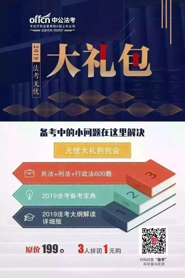 新奥门一肖一马平特大全,专家权威解答_AJZ79.433VR版