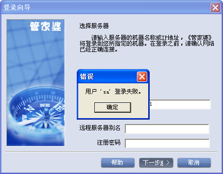 管家婆一票一码100%中奖香港,设计规划引导方式_QUC79.319愉悦版