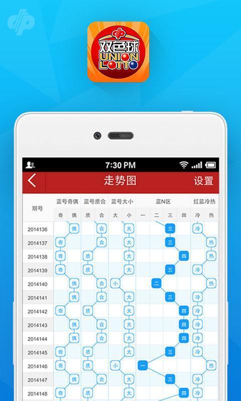新澳门一肖一码,完善实施计划_ZFU79.317美学版