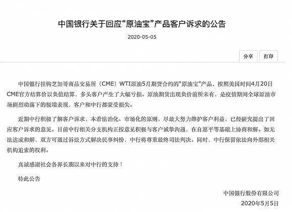新奥门特免费资料大全求解答,专家意见法案_WTY79.837业界版