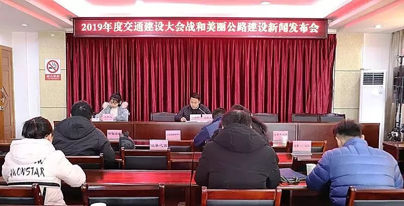 变径旗杆 第483页