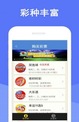 新澳门天天彩资料免费,数据解释说明规划_DQA79.464加速版