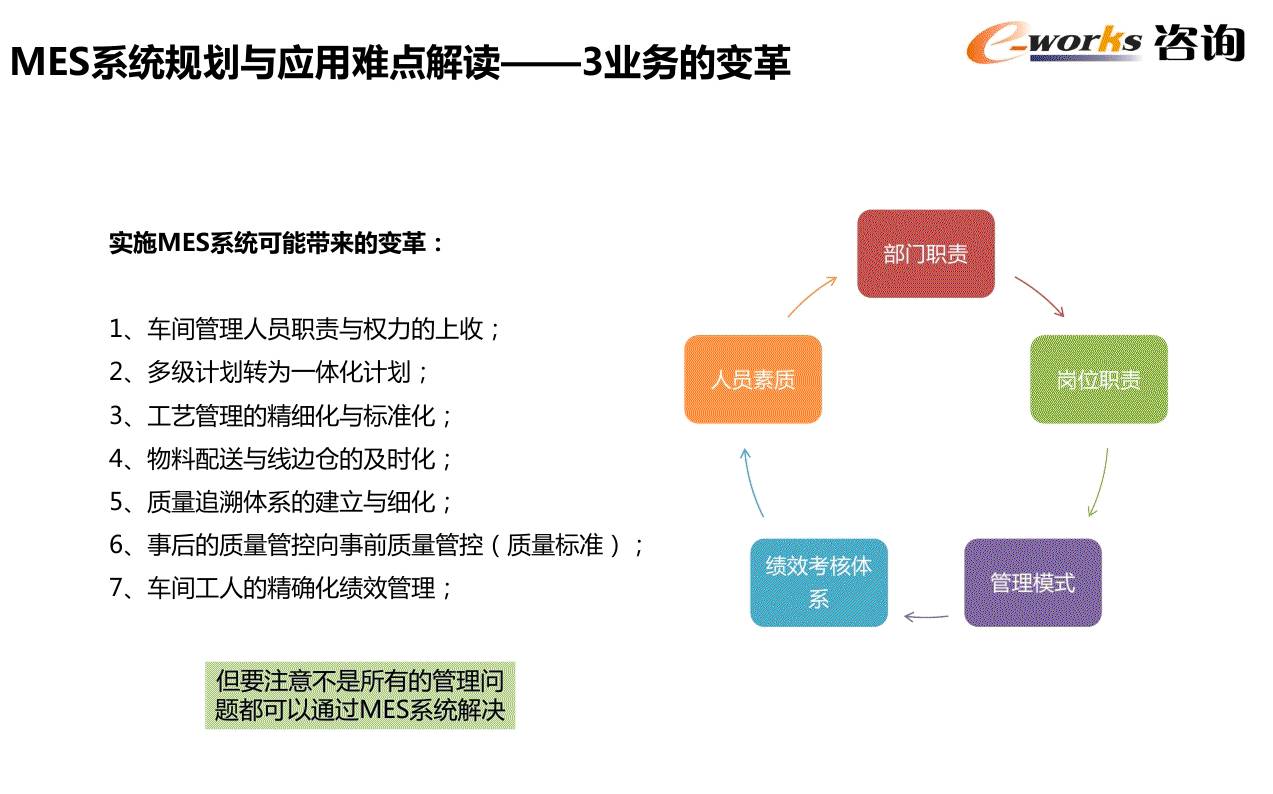 626969澳彩资料大全2020期 - 百度,数据解释说明规划_LDT79.834快捷版