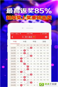 新澳门免费资料大全万彩吧,数据解析引导_YRZ79.312内置版