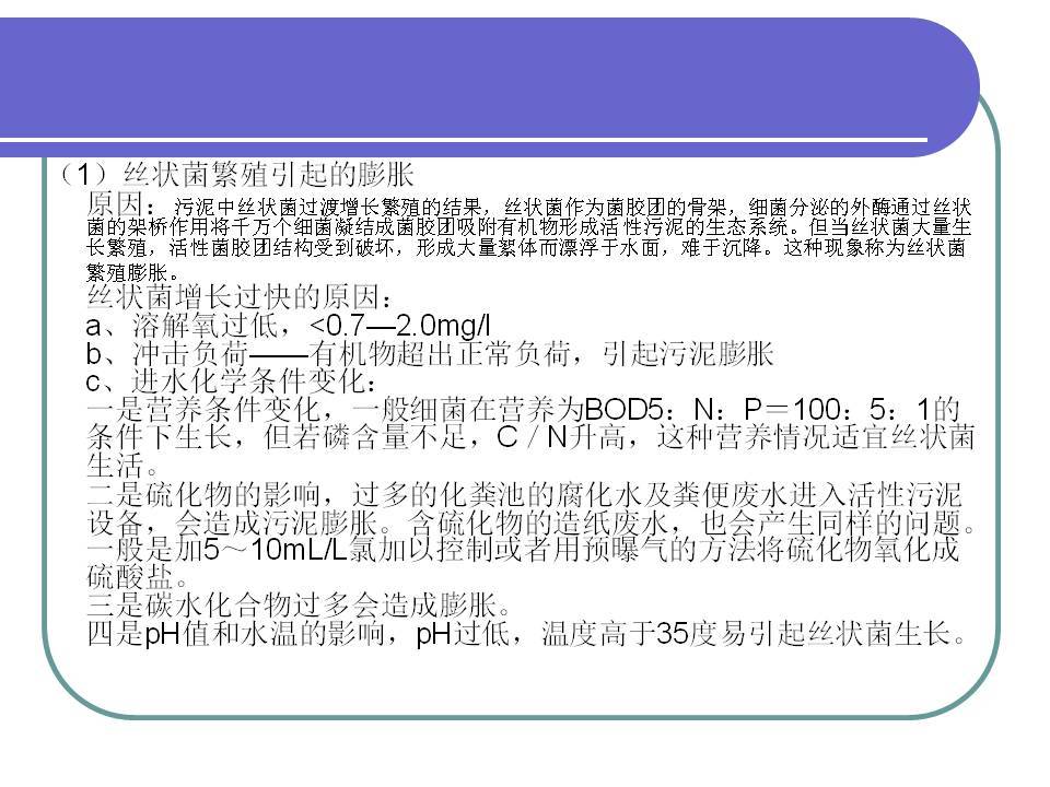 澳洲幸运五开奖结果历史记录查询,系统分析方案设计_XCK79.186采购版
