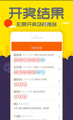 管家婆一码一肖成龙019,实际调研解析_TYD79.659专业版
