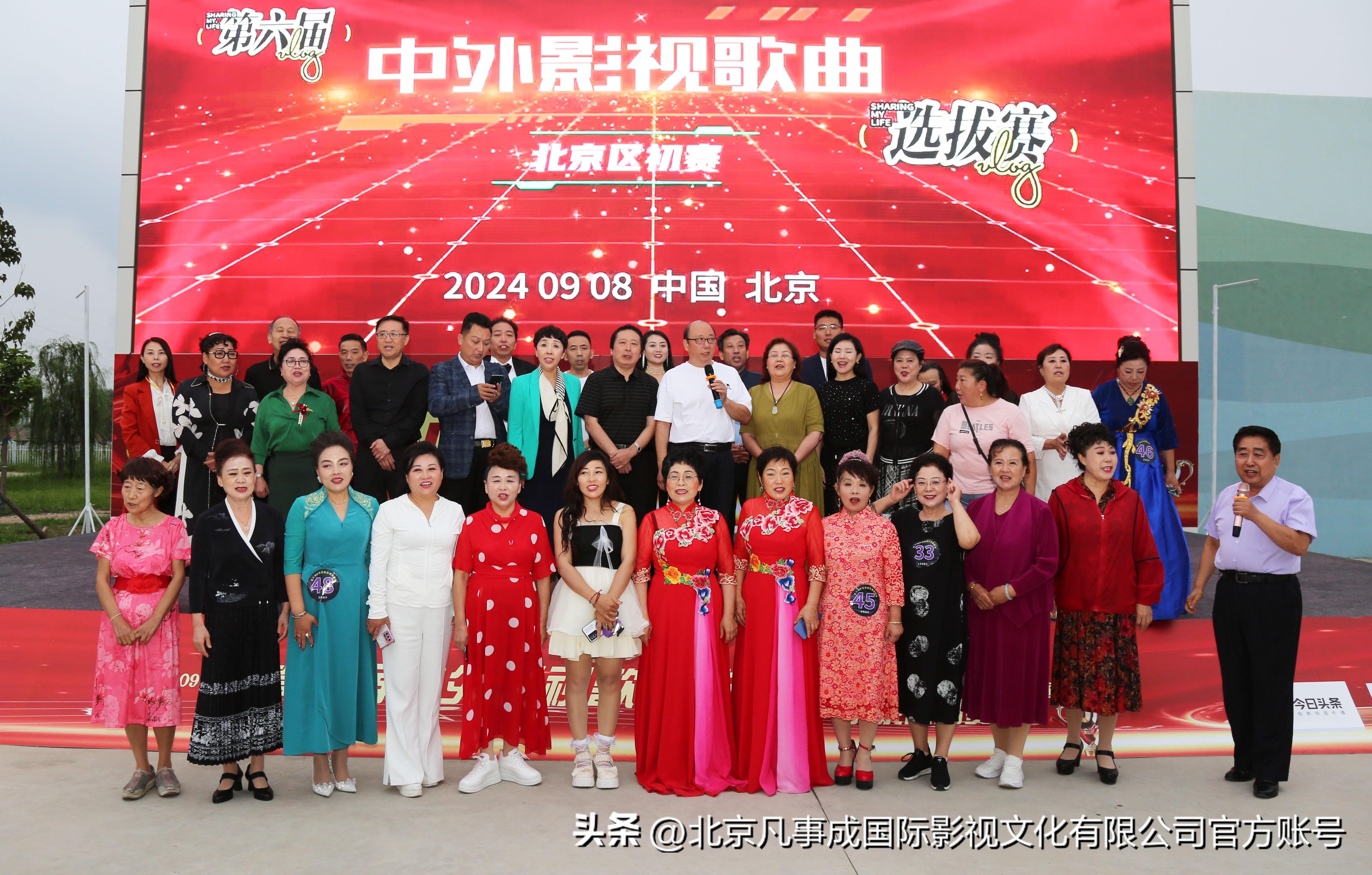 2024年澳门天天开好彩大全,连贯性方法执行评估_JRK79.985互动版