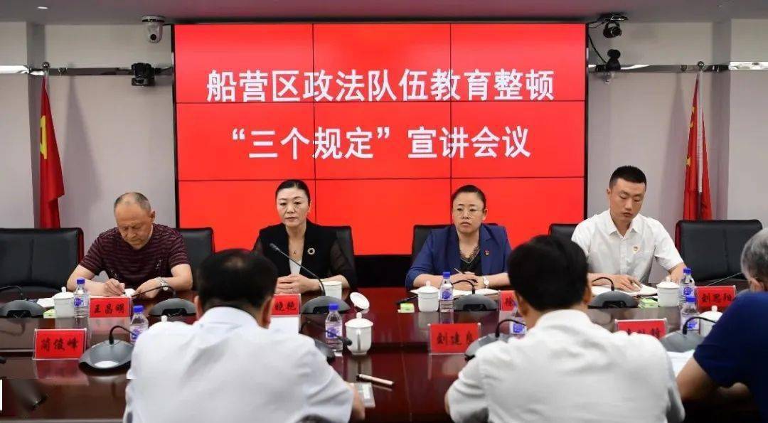 变径旗杆 第480页