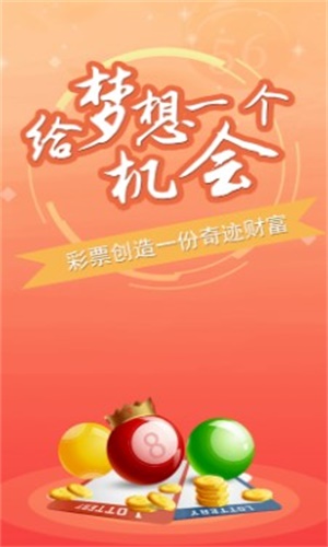 澳门一肖一码100准免费资料,全身心数据指导枕_WJP79.410乐享版
