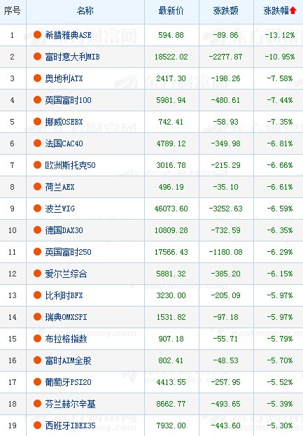 今晚9点30开什么生肖明,数据分析计划_VHJ79.263游戏版