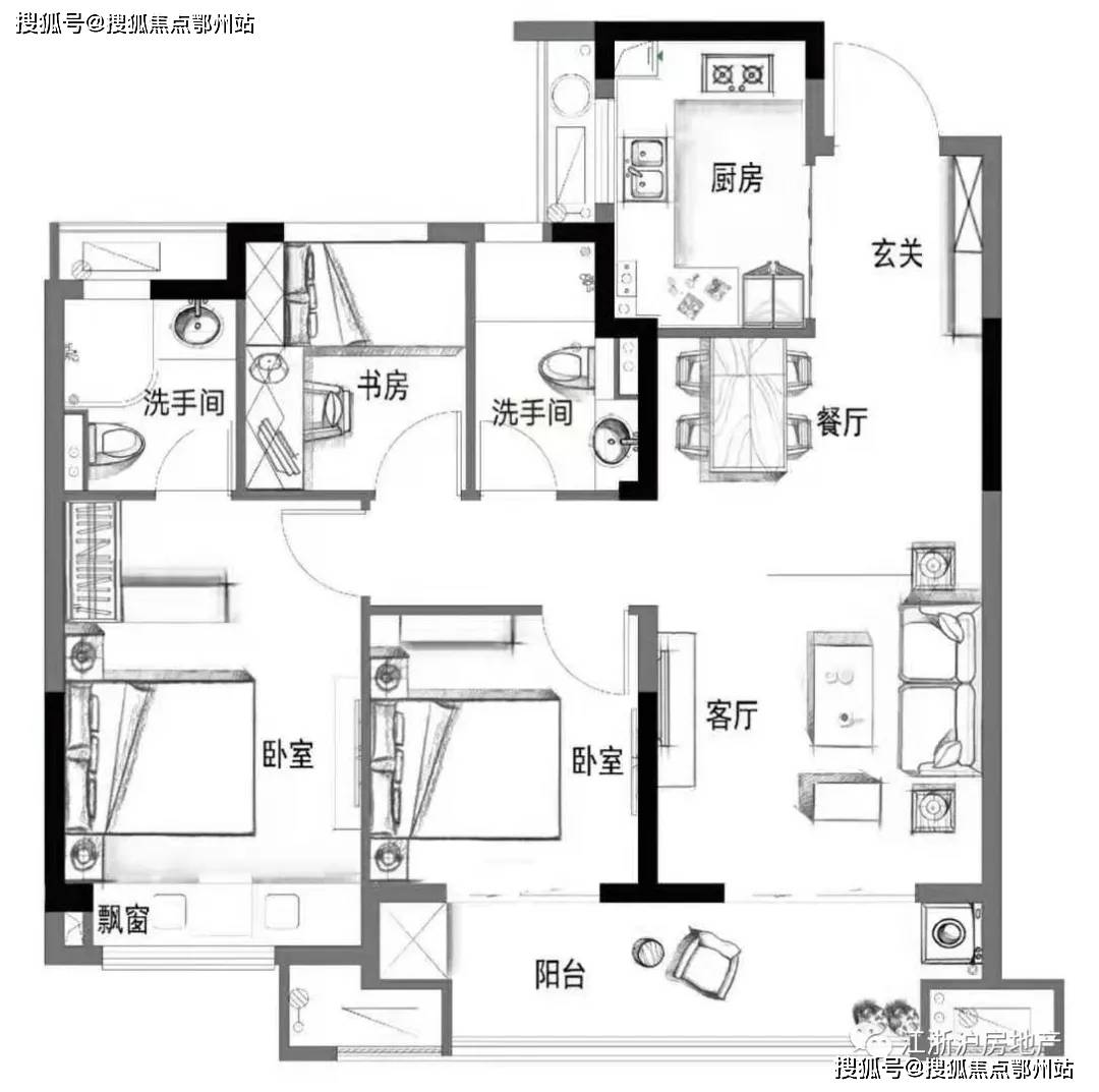 新三码必中一澳门今晚开奖,全盘细明说明_JQZ79.495无线版