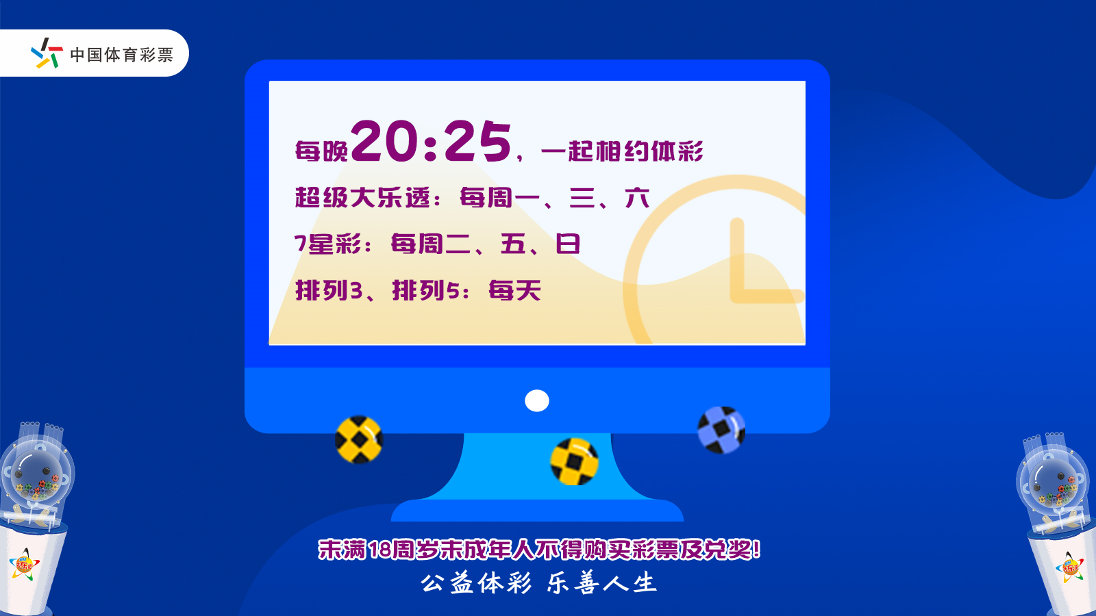 新澳今晚开奖结果查询,高效性设计规划_FWP79.450天然版