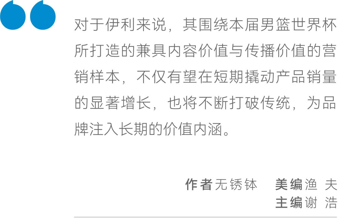 电动旗杆 第482页