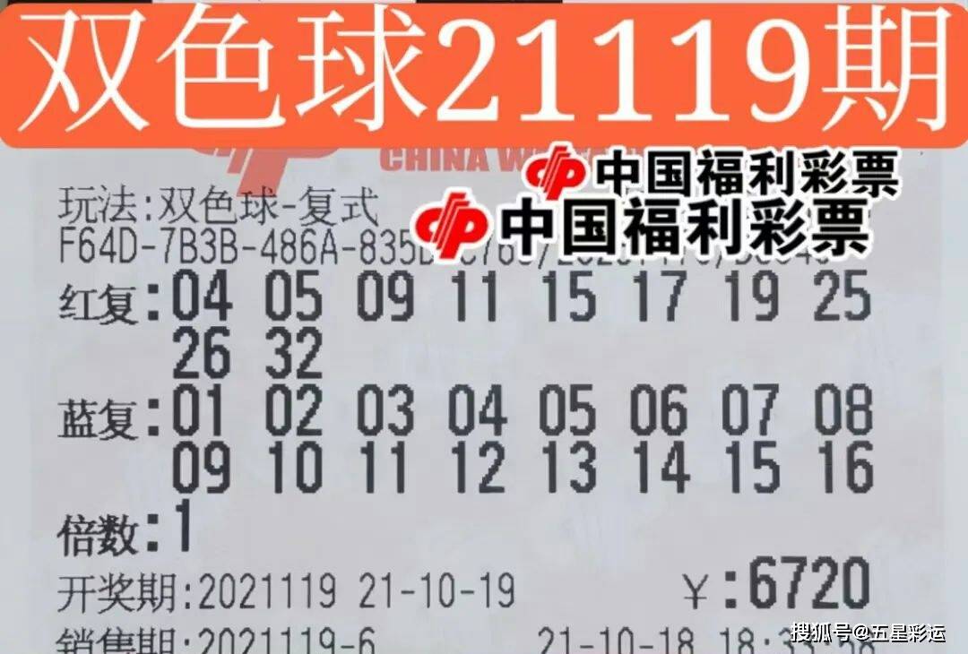 变径旗杆 第475页