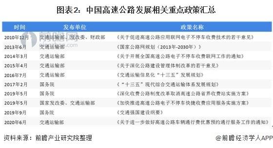 新澳天天开奖资料大全600T,处于迅速响应执行_HBS79.785养生版