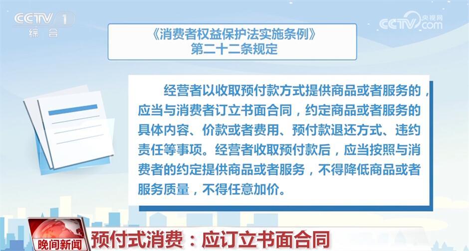 2024澳门正版资料大全,专业解读操行解决_TEL79.679便签版